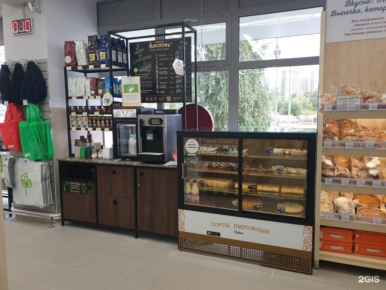 Посольство вкусной еды московская ул 181б фото Meat, a network of healthy food stores Moscow, Starobitsevskaya, 21 K2 - телефон