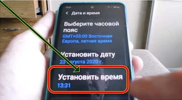 Поставить дату на фото андроид самсунг Настройка самсунга 31: найдено 77 изображений