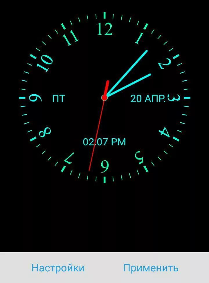 Поставить фото на экран часов Как установить часы на экран телефона Android: как поставить виджет, цифровые ча