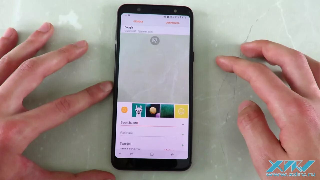 Поставить фото на контакт самсунг галакси Как установить фото на контакт в Samsung Galaxy A6+ (2018) (XDRV.RU) - YouTube