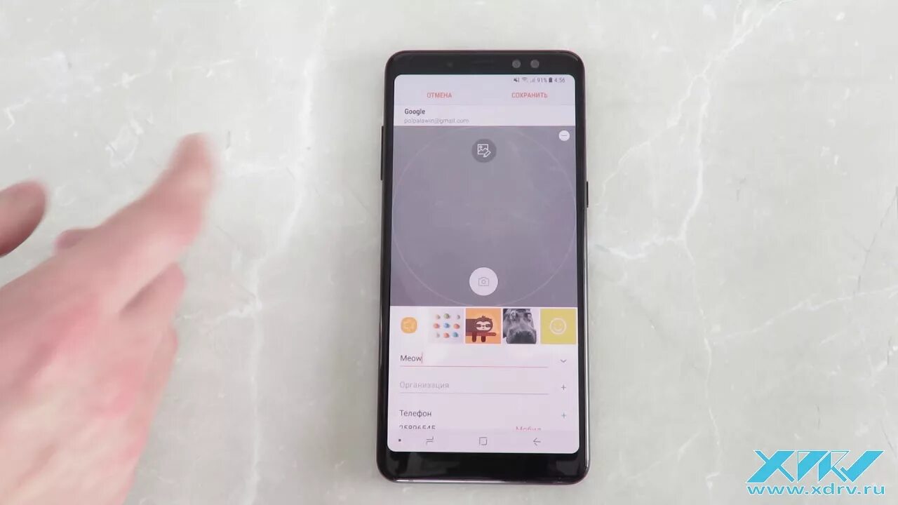 Поставить фото на контакт самсунг галакси Как установить фото на контакт в Samsung Galaxy A8 (2018) (XDRV.RU) - YouTube