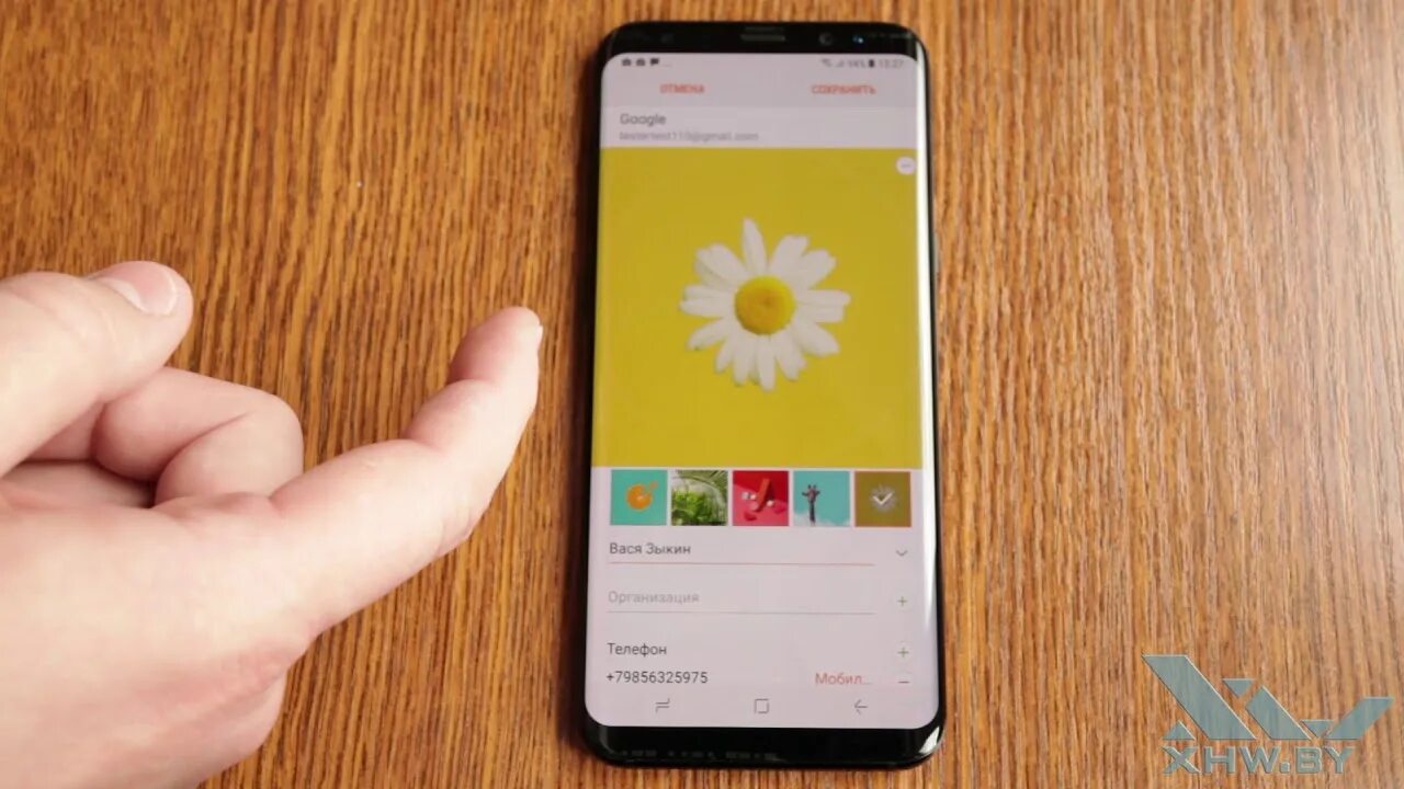 Поставить фото на контакт самсунг галакси Как установить фото на контакт в Samsung Galaxy S8+ (XHW.BY) - YouTube