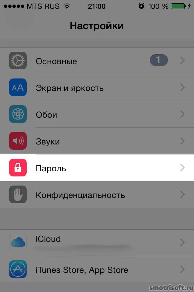 Поставить пароль на фото айфон 11 Как поставить пароль на айфон - Smotrisoft