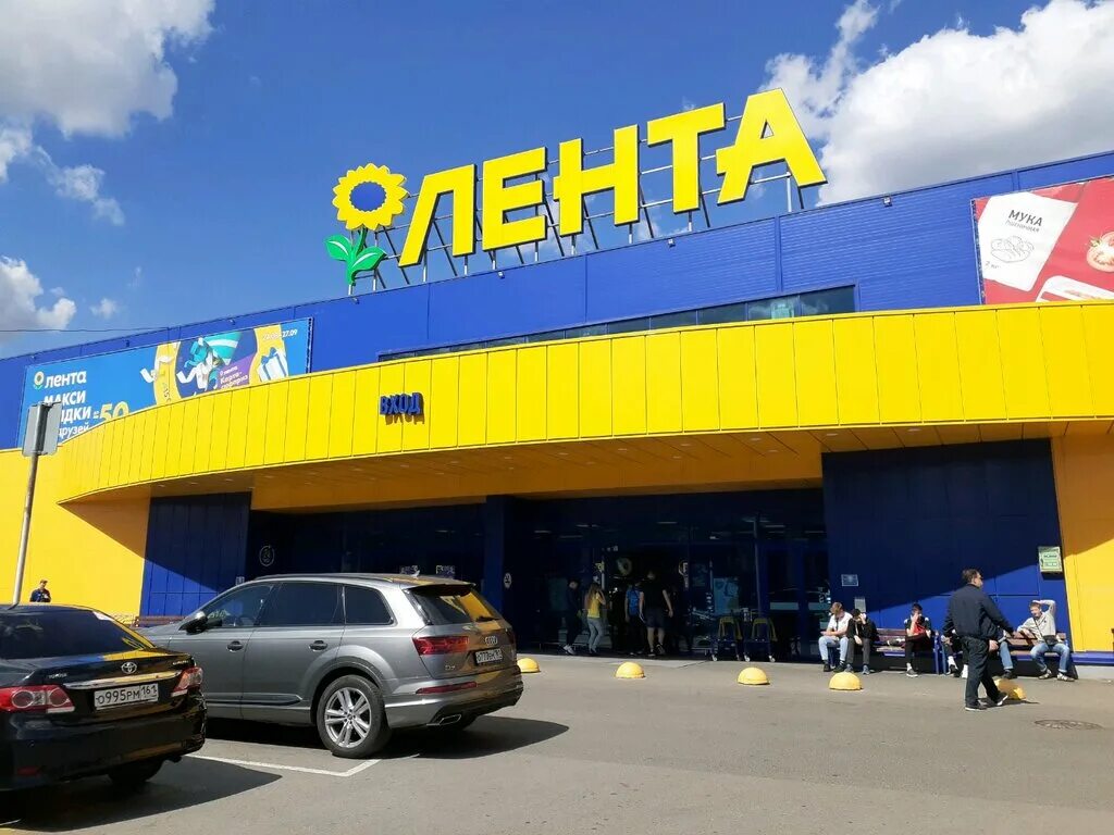 Постирай ул 14 я линия 84 фото Subway, fast food, Rostov-on-Don, ulitsa 14-ya Liniya, 84 - Yandex Maps