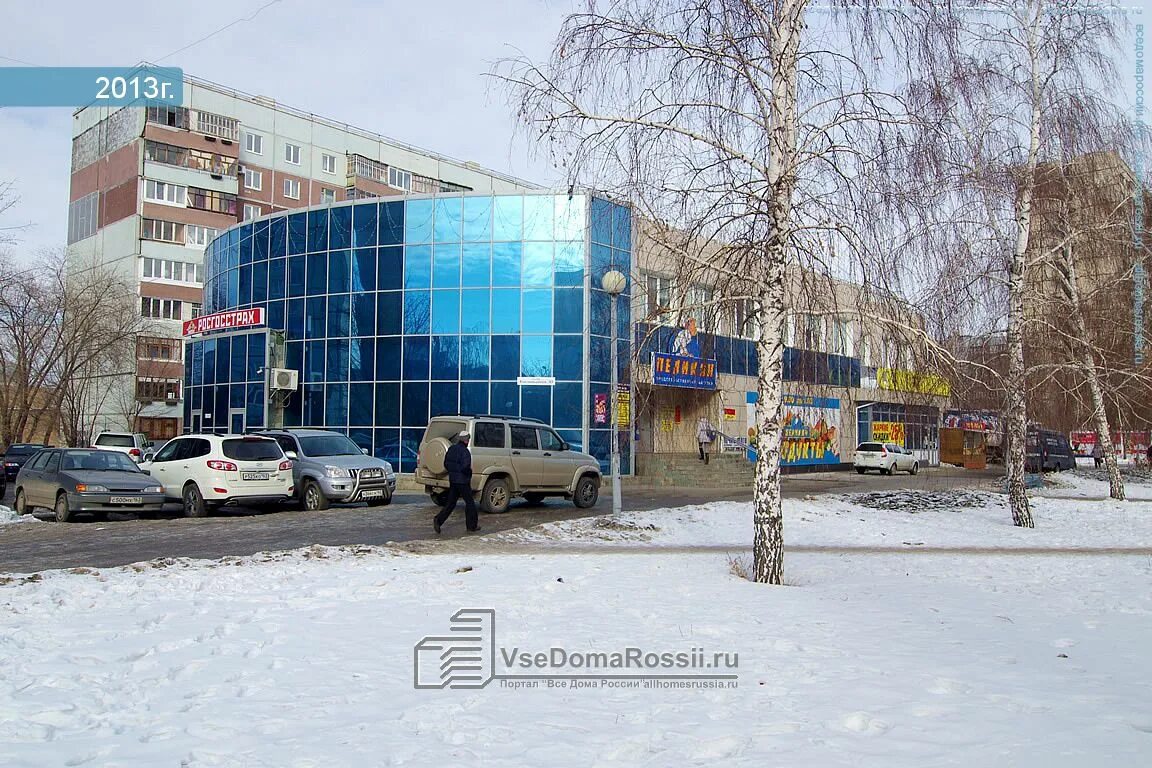 Постирай ул космонавтов 30 фото Togliatti, shopping center "Респект", Kosmonavtov blvd