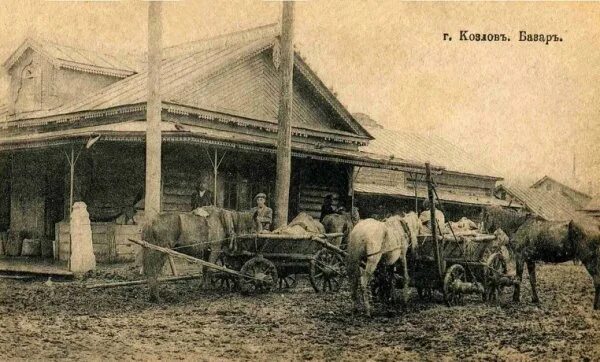 Постоялый двор ул сергиевских 3 фото Здание, в котором с 1920 по 1921 год помещался штаб Частей... Интересный контент