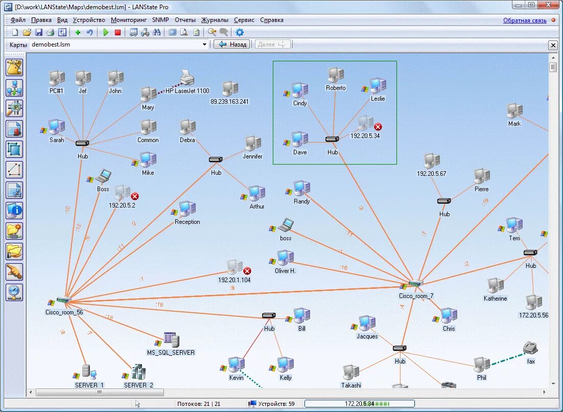 Построение схемы локальной сети программа Network maps