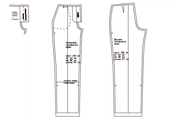 Построение выкройки брюк мальчиков Выкройки брюк мальчик 140
