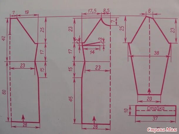 Построение выкройки халата с рукавом реглан Вязание. Классические выкройки. Топы и платья. Patrón de mangas, Moda ropa de tr