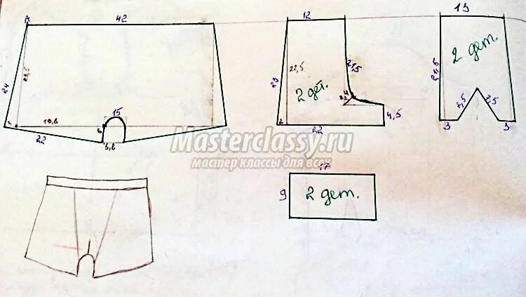 Построение выкройки мужских боксеров Asma Bailouni adlı kullanıcının sewing panosundaki Pin Dikiş, Erkek giyim, Şort