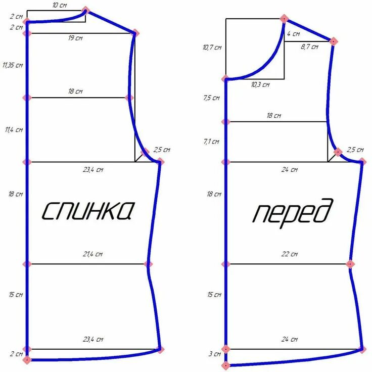 Шаблоны Мода для измерения: ОСНОВНЫЕ Т-SHIRT различных размеров Шитье. Интересно