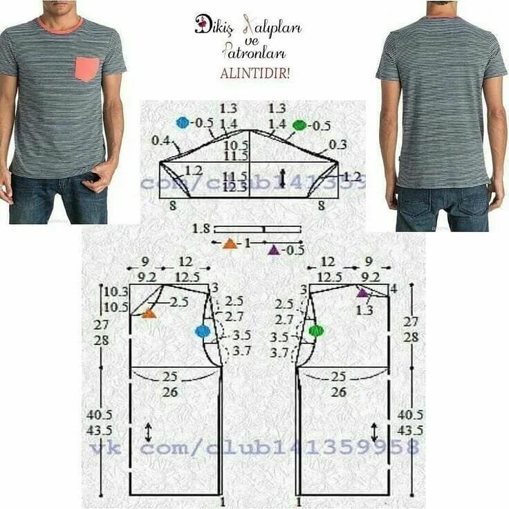 Построение выкройки мужской футболки из трикотажа Пин от пользователя Rrodrii Medina на доске PATRONES Выкройки, Шить футболку, Му