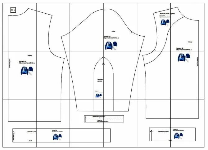 Построение выкройки мужской толстовки или свитшот Тысяча Советов " Мужская пижама, выкройка 50 размер верх
