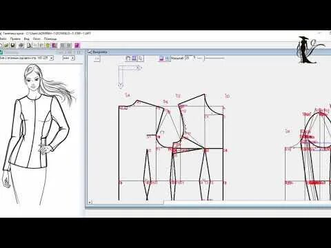 Построение выкройки на компьютере бесплатно Разбор платья. Компьютерные выкройки. - YouTube