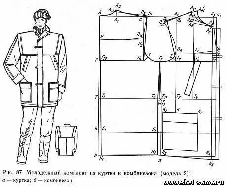 Построение выкройки пуховика мужского 4. Разработка конструкций изделий по творческим эскизам - Глава XI - Конструиров