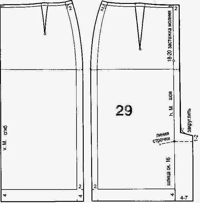 Построение выкройки юбки карандаш с разрезом спереди Выкройка теплой юбки на подкладке