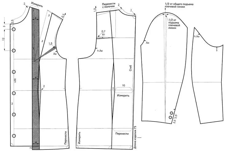 Построение выкройки жакета женского без рукавов Построение выкройки кардигана без воротника. Как сшить кардиган, построив самост