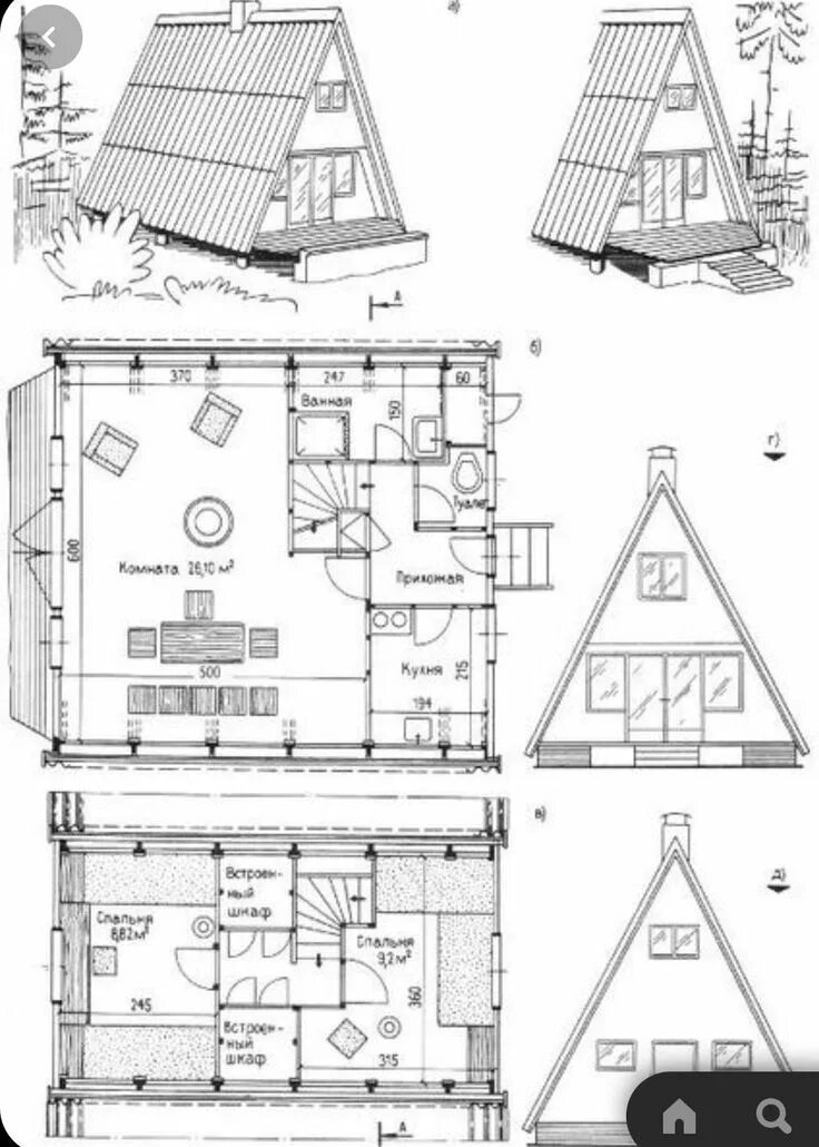 Построить дом своими руками чертежи Pin on A framed houses A frame house, A frame house plans, A frame cabin plans