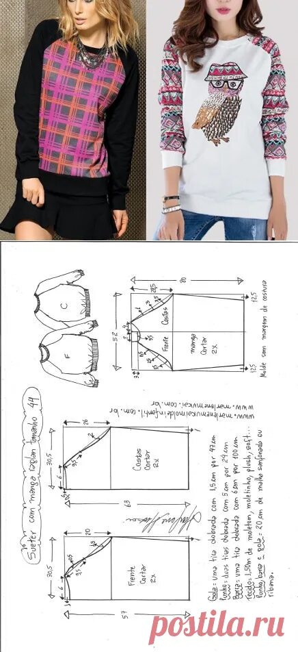 Построить выкройку свитшота женского Blusa suéter raglan DIY - molde, corte e costura - Marlene Mukai Шитье простые в