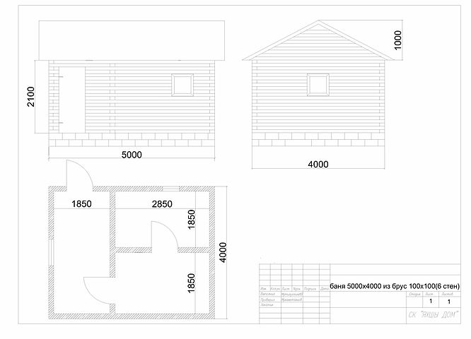 Постройка бани чертеж Баня из бруса своими руками проекты