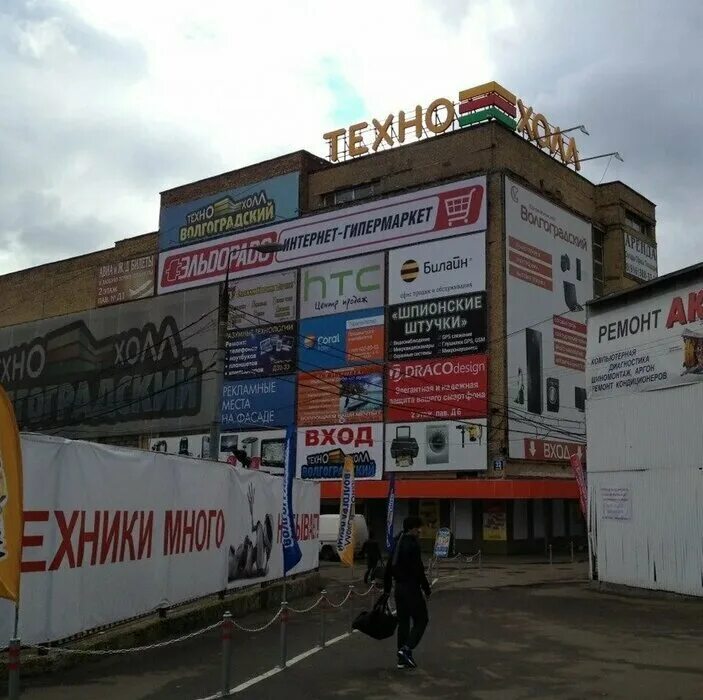 Постсервис волгоградский просп 32 корп 8 фото TopKolyaska, baby strollers, Москва, Волгоградский проспект, 32, корп. 8 - Yande