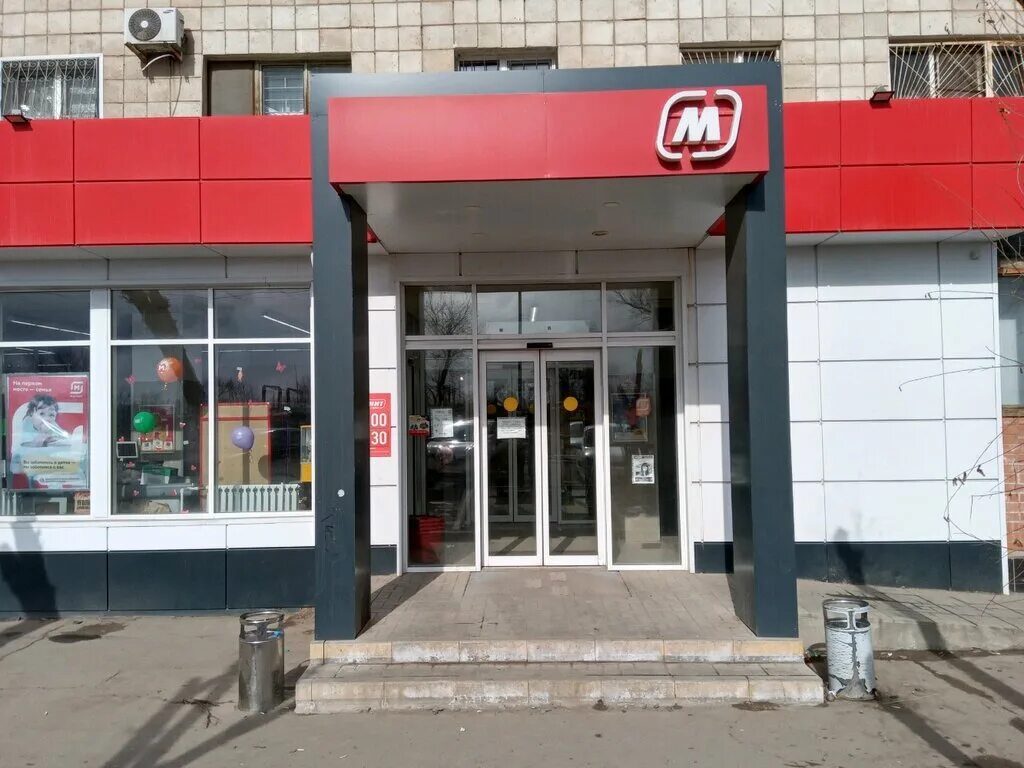 Посу шим лесной пер 6 волгоград фото Magnit, grocery, Volgograd, mikrorayon Keramicheskiy, ulitsa Kompozitora Taneyev