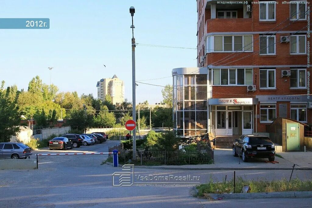 Посу шим лесной пер 6 волгоград фото Permanently closed: Audiale, hearing aids, Volgograd, Khirosimy Street, 6 - Yand