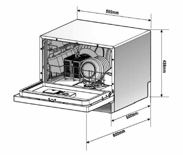 Посудомоечная машина с подключением rfa revit модель Посудомоечная машина Korting KDF 2095 W белый - характеристики на Мегамаркет