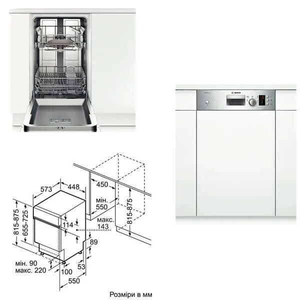 Подключение посудомоечной машины bosch фото, видео - 38rosta.ru