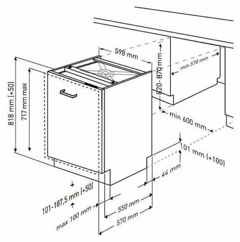 Посудомоечная машина встраиваемая схема установки Einbau Spülmaschine 60cm. BEKO DIN35320 Geschirrspüler Vollintegrierbar NEU 8690