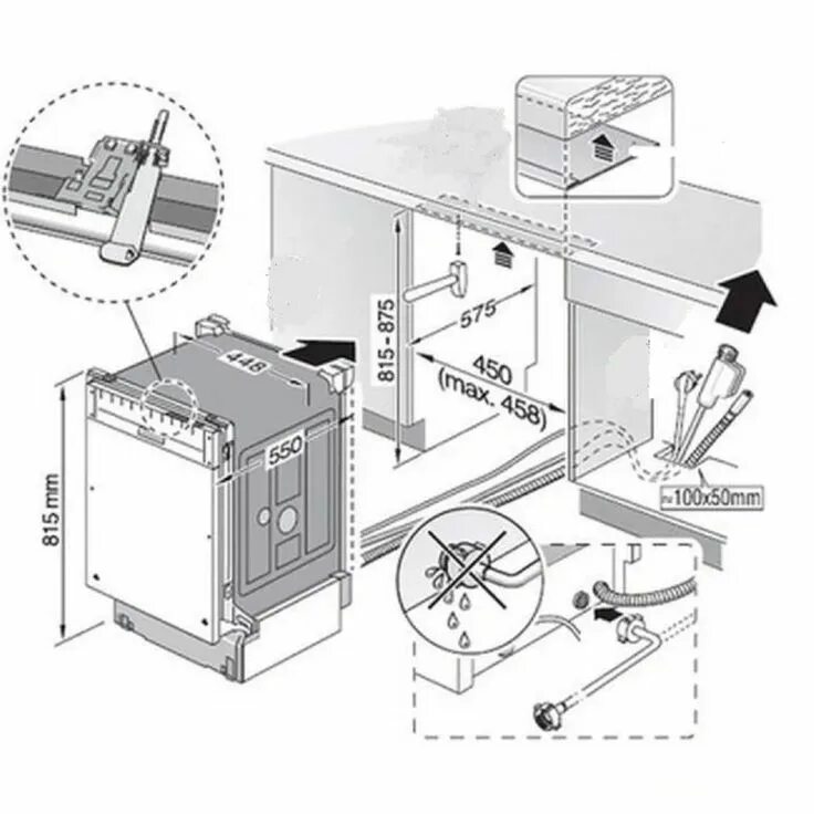 Посудомойка установка схема установка посудомоечная машина: 6 тыс изображений найдено в Яндекс.Картинках в 2