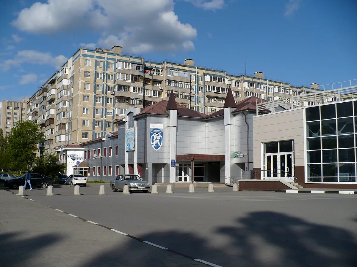 Потапыч старый оскол микрорайон олимпийский 56а фото Temporarily closed: Ingosstrah, insurance company, Belgorod Region, Stariy Oskol