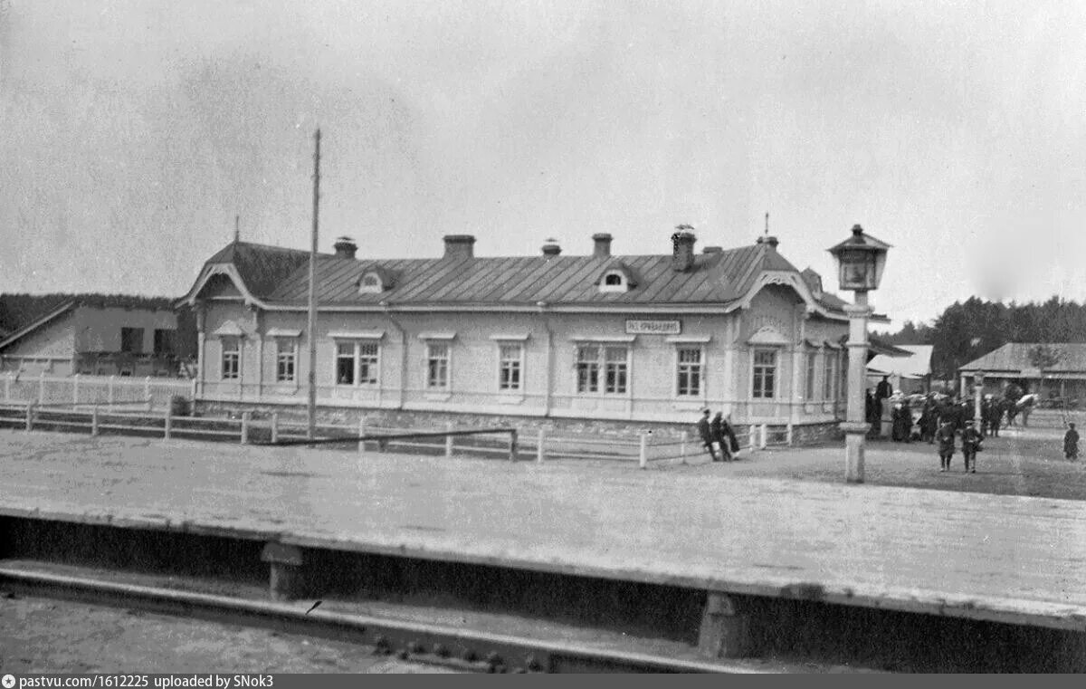 Потапыч центральная ул 26 село кривандино фото Кривандинский вокзал