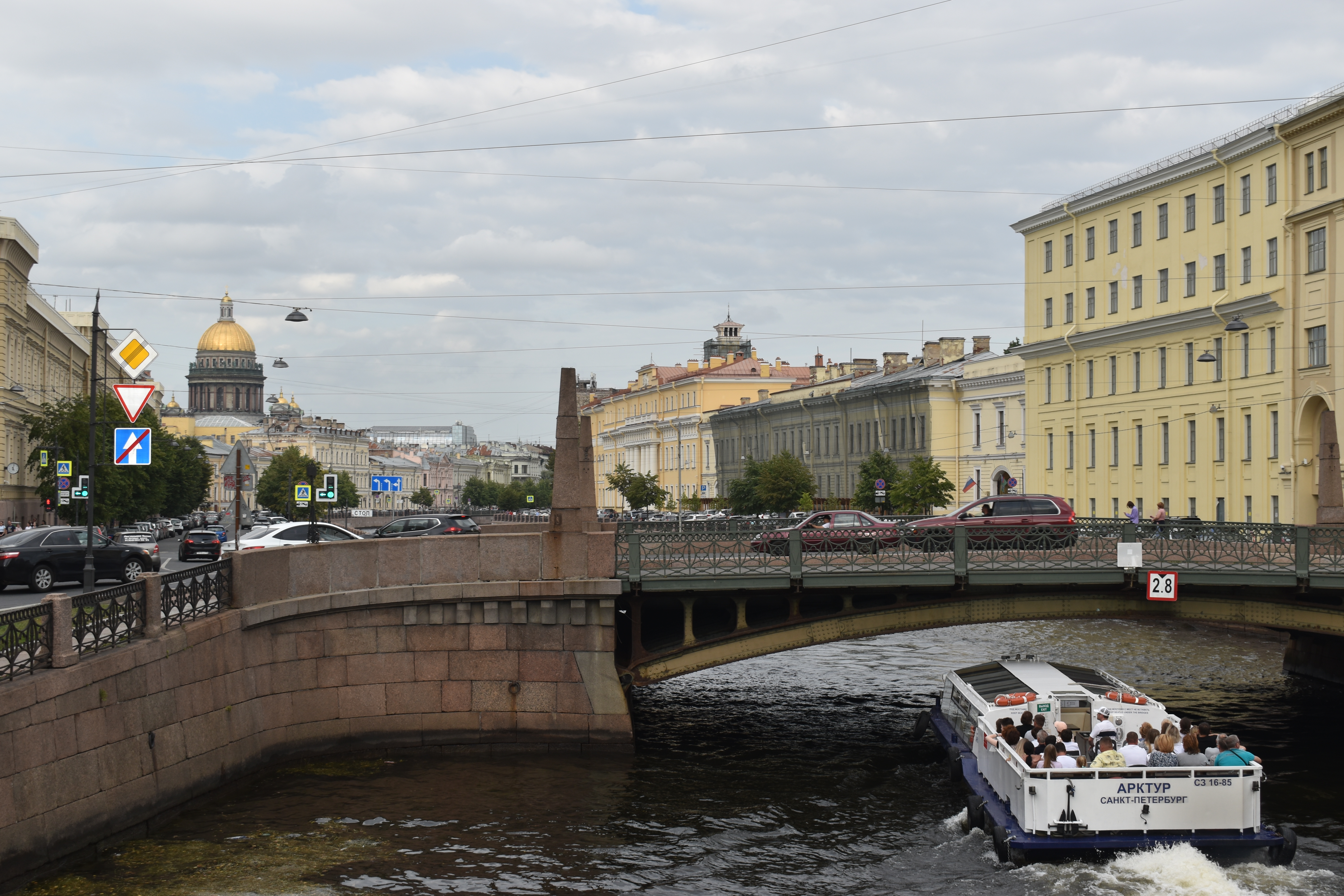 Поцелуев мост фото Поцелуев мост