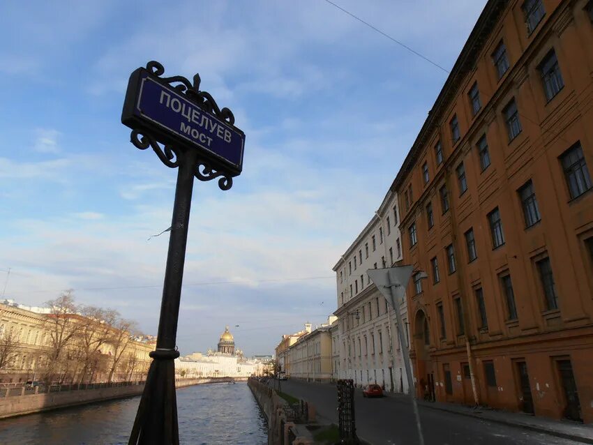 Поцелуев мост фото Город Санкт-Петербург: разводные мосты, белые ночи Все о путешествиях Все о путе