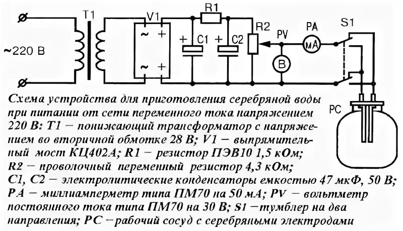 Блок питание на lm317 kt818 - Страница 3 - Форум радиолюбителей