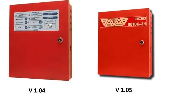 Поток 3 подключение Сравнение ПОТОК-3Н V1.04 и V1.05 bolid (НВП системы безопасности) ВКонтакте