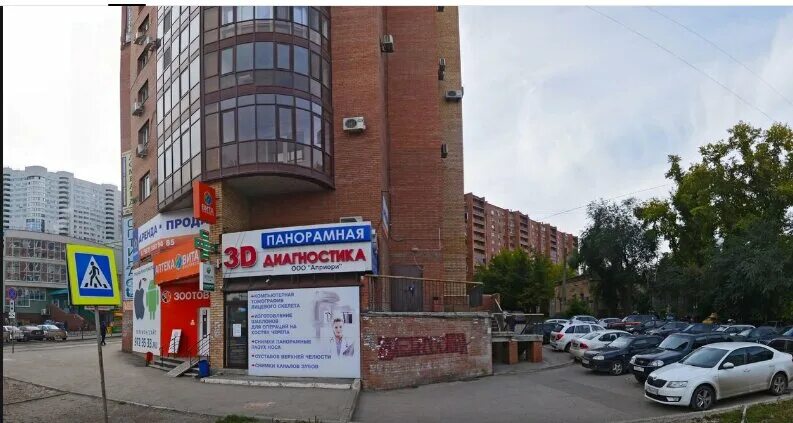 Поток ново садовая ул 181р самара фото 3D диагностика, diagnostic center, Samara, Novo-Sadovaya Street, 181А - Yandex M