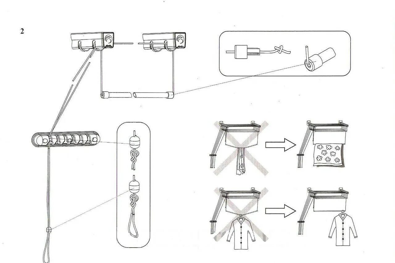 Потолочная сушилка инструкция сборки Сушилка для белья настенно-потолочная Флорис 1,4 м 6 прутьев, цена 495 грн в Дне