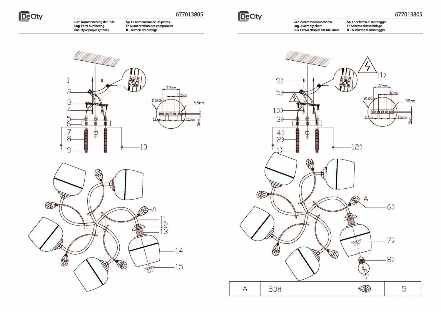 Потолочные светильники инструкция по сборке Светил. De City 677013805 - купить в Москве, цены в интернет-магазинах на Мегама