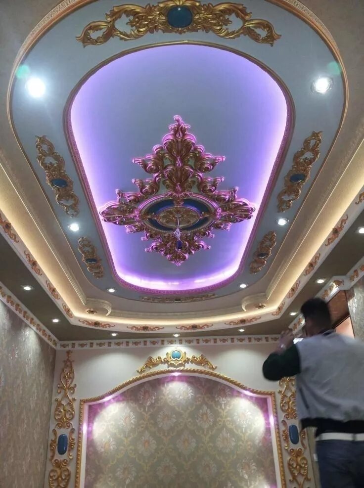 Потолок дизайн узбекистан фото Stylish Modern Ceiling Design Ideas " Engineering Basic Alçı tavan, Ahşap tavan,