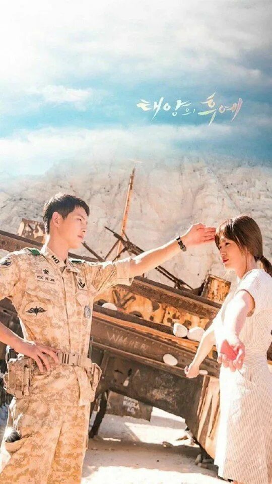 Потомки солнца фото Pin on decendants of the sun