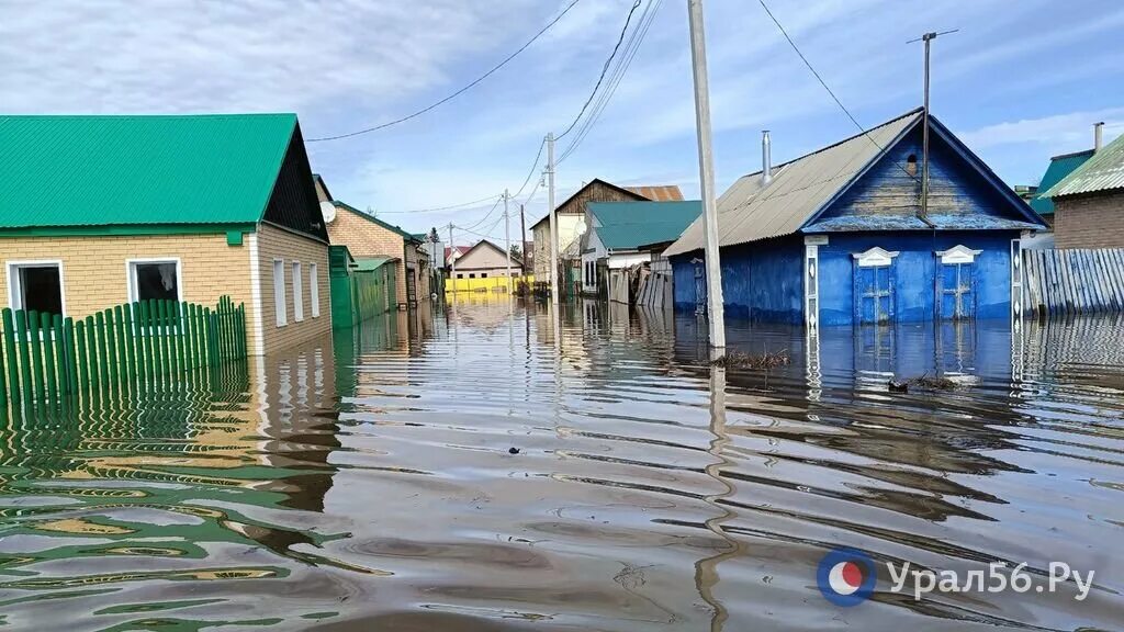 Потоп в оренбурге 2024 фото В Оренбургской области начнут действовать новые меры поддержки для пострадавших 