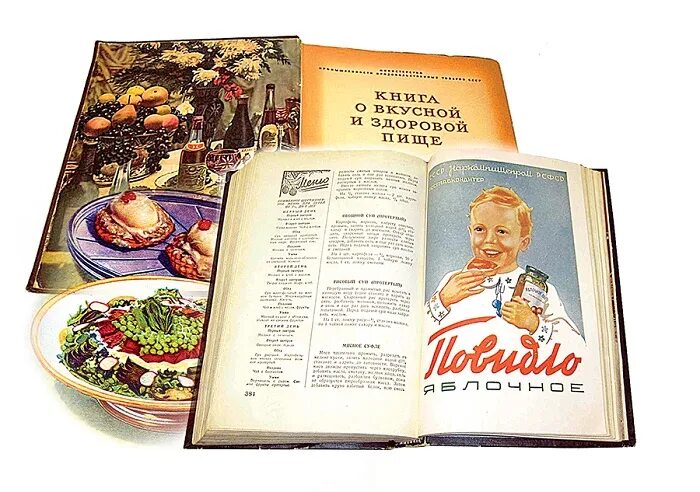 Поваренная книга ссср рецепты с фото Феномен "Книги о вкусной и здоровой пище": как появился советский кулинарный бес