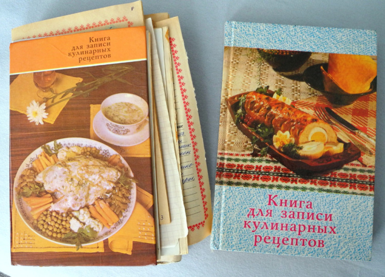 Поваренная книга ссср рецепты с фото Самый легкий рецепт шарлотки. Любимый яблочный десерт. Из старой кулинарной книг