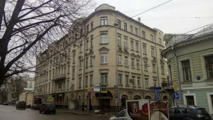 Поварская 13 фото Поварская ул., 29/36 строение 1 - Москва