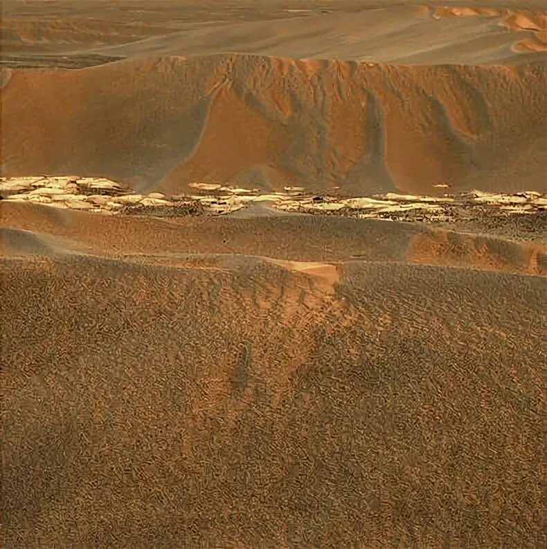 Поверхность марса фото высокого Windblown Ripple 'Scylla' - NASA Science