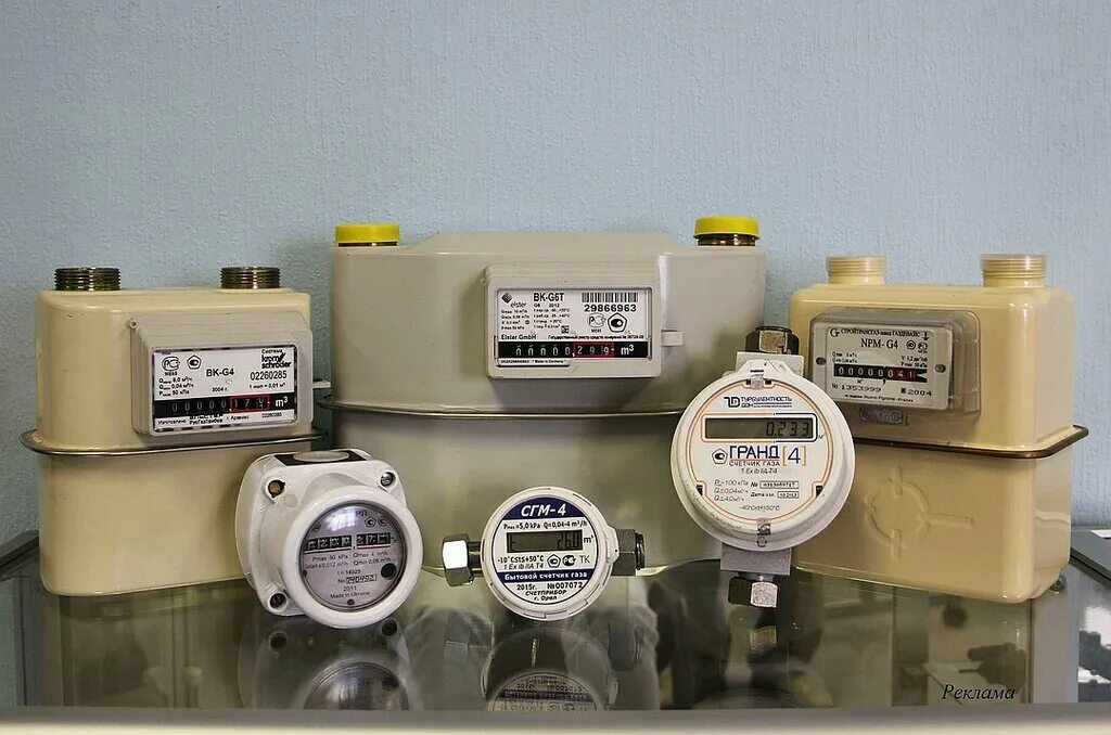 Поверка счетчиков газа фото Временно не работает: Промгаз, счетчики и приборы учета, Рязань, Касимовское шос