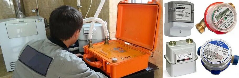 Поверка счетчиков газа фото Поверка или замена счетчиков воды что лучше, как выбрать правильный вариант
