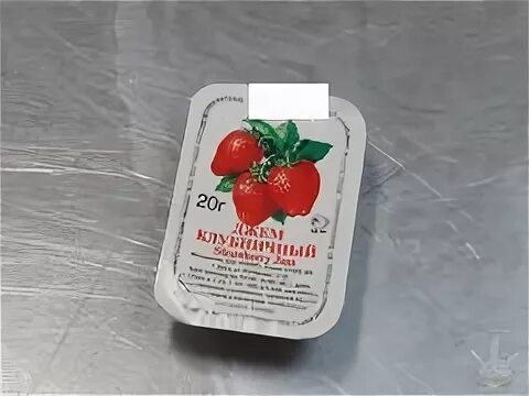 Повидло в ссср фото Помогите найти фото - ЯПлакалъ